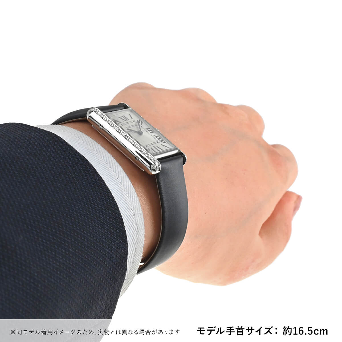 カルティエ Cartier タンク マスト LM W4TA0017 新品 ユニセックス 腕時計｜houseki-h｜08