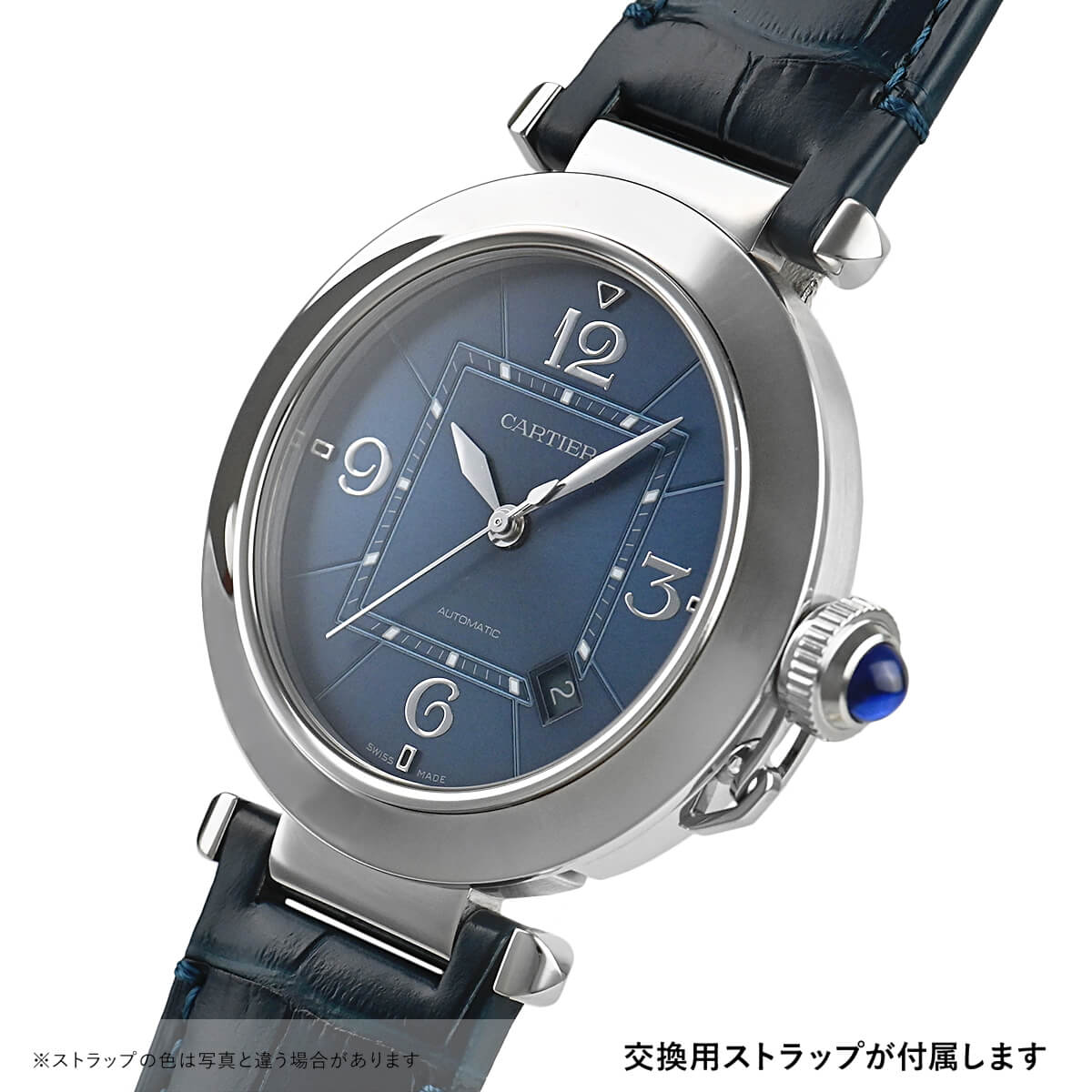 Cartier カルティエ パシャ ドゥ カルティエ41 WSPA0038 新品