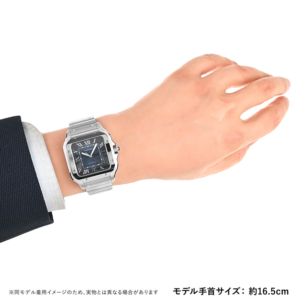 Cartier（カルティエ） サントス ドゥ LM WSSA0071 新品 メンズ 腕時計