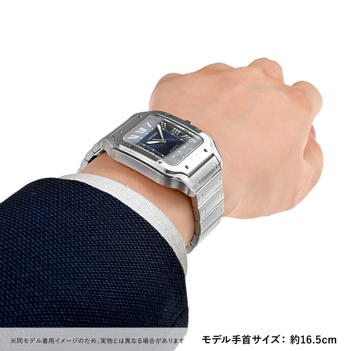 Cartier（カルティエ） サントス ドゥ LM WSSA0071 新品 メンズ 腕時計 