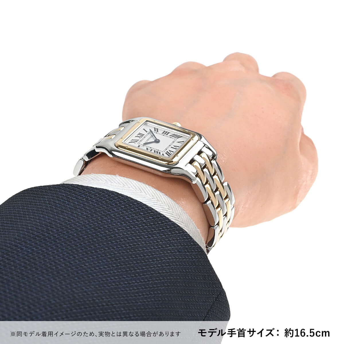 希少 カルティエ パンテール プレート トレイ 希少 カルティエ パンテール プレート トレイ 希少 カルティエ