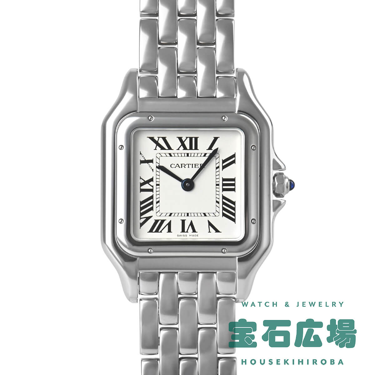 CARTIER カルティエ パンテール ドゥ SM 腕時計 コマ  12mm Cartier カルティエ パンテール ドゥ MM WSPN0015 新品 ユニ
