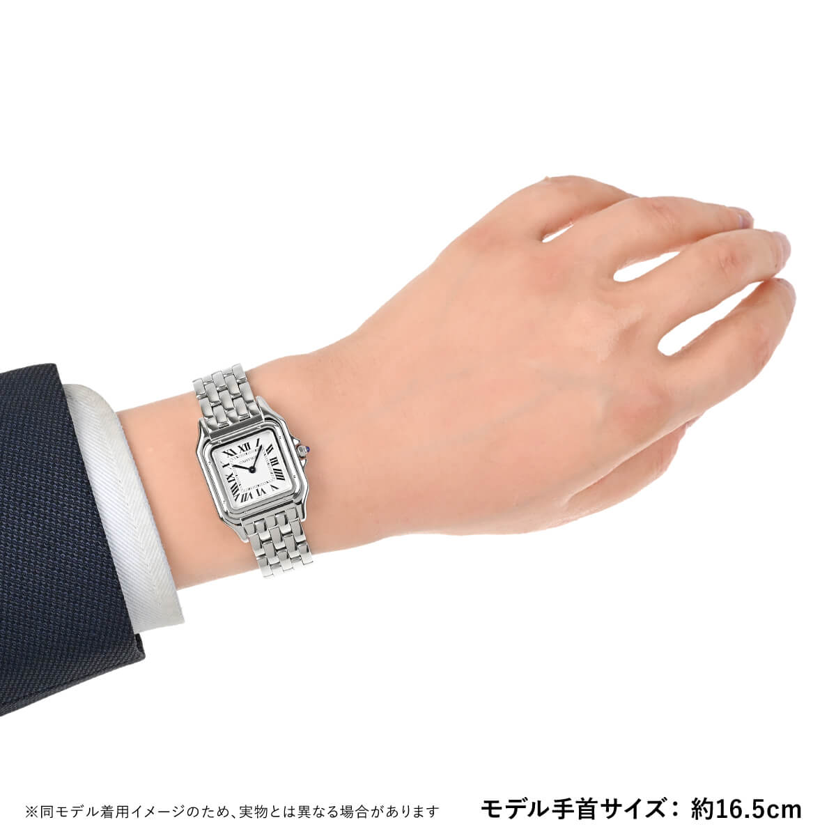 Cartier 腕時計 Cartier カルティエ パンテール ドゥ MM WSPN0015 新品 ユニ