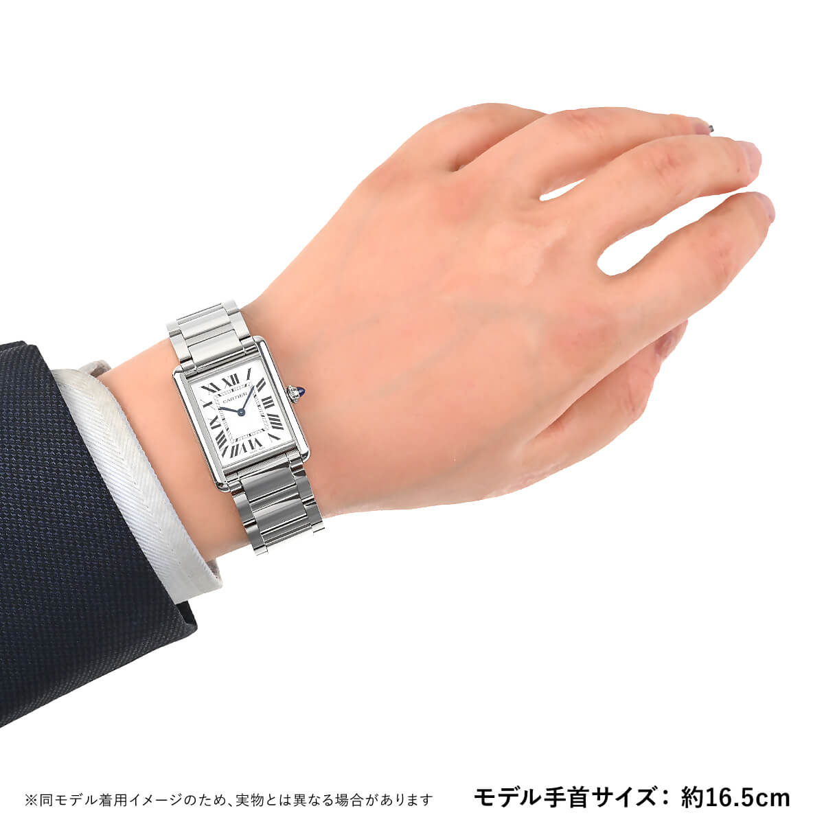 レクタンギュラー 腕時計 メンズ 機械式の商品一覧 通販 - Yahoo