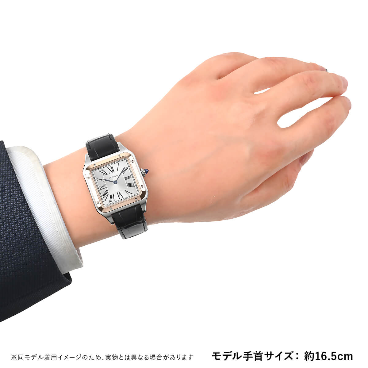 カルティエ サントス ブレスレットのおすすめ人気商品一覧 通販