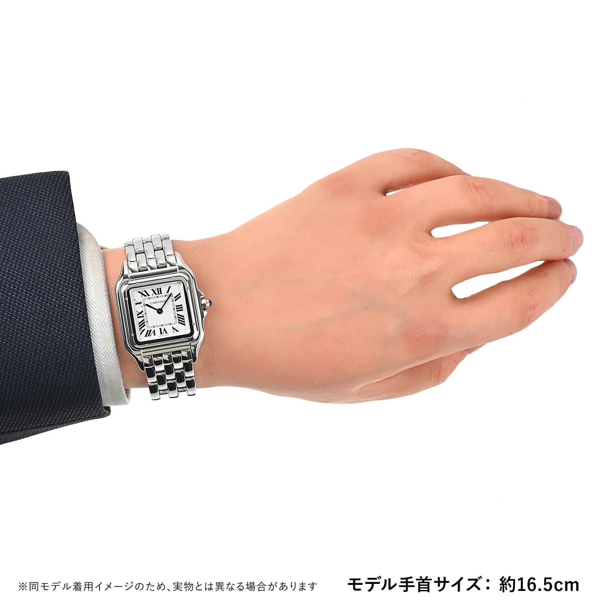 Cartier（カルティエ） パンテール ドゥ LM WSPN0016 新品 メンズ 
