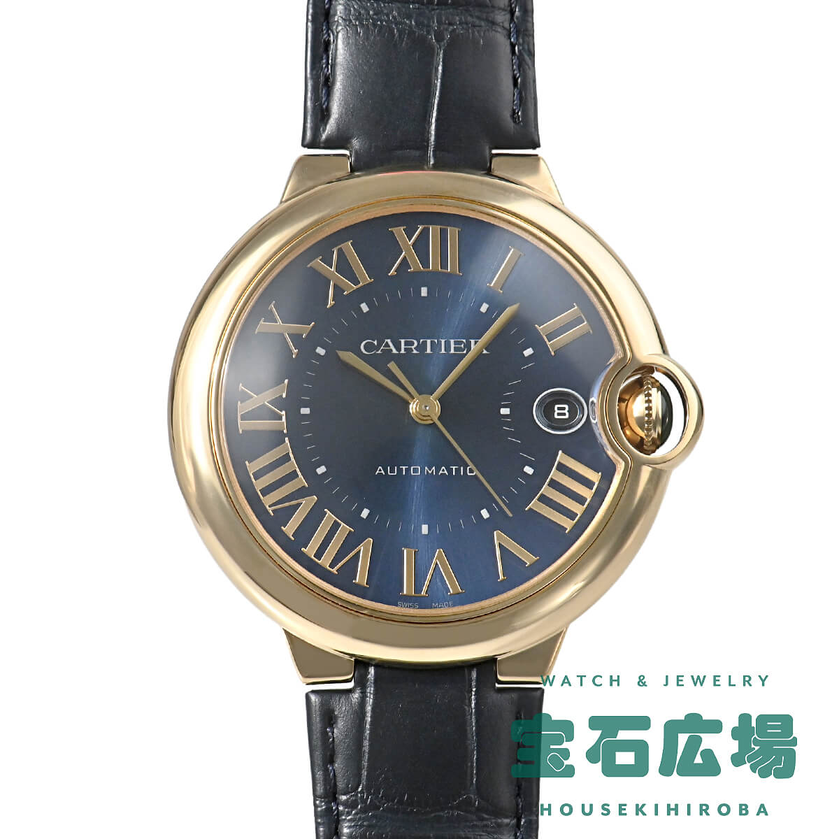 �J���e�B�G Cartier �o���� �u���[ WGBB0063 �V�i �����Y �r���v