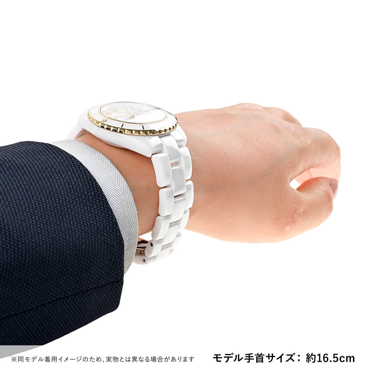 シャネル CHANEL J12 38 キャリバー12.1 H9540 新品 メンズ 腕時計｜houseki-h｜09