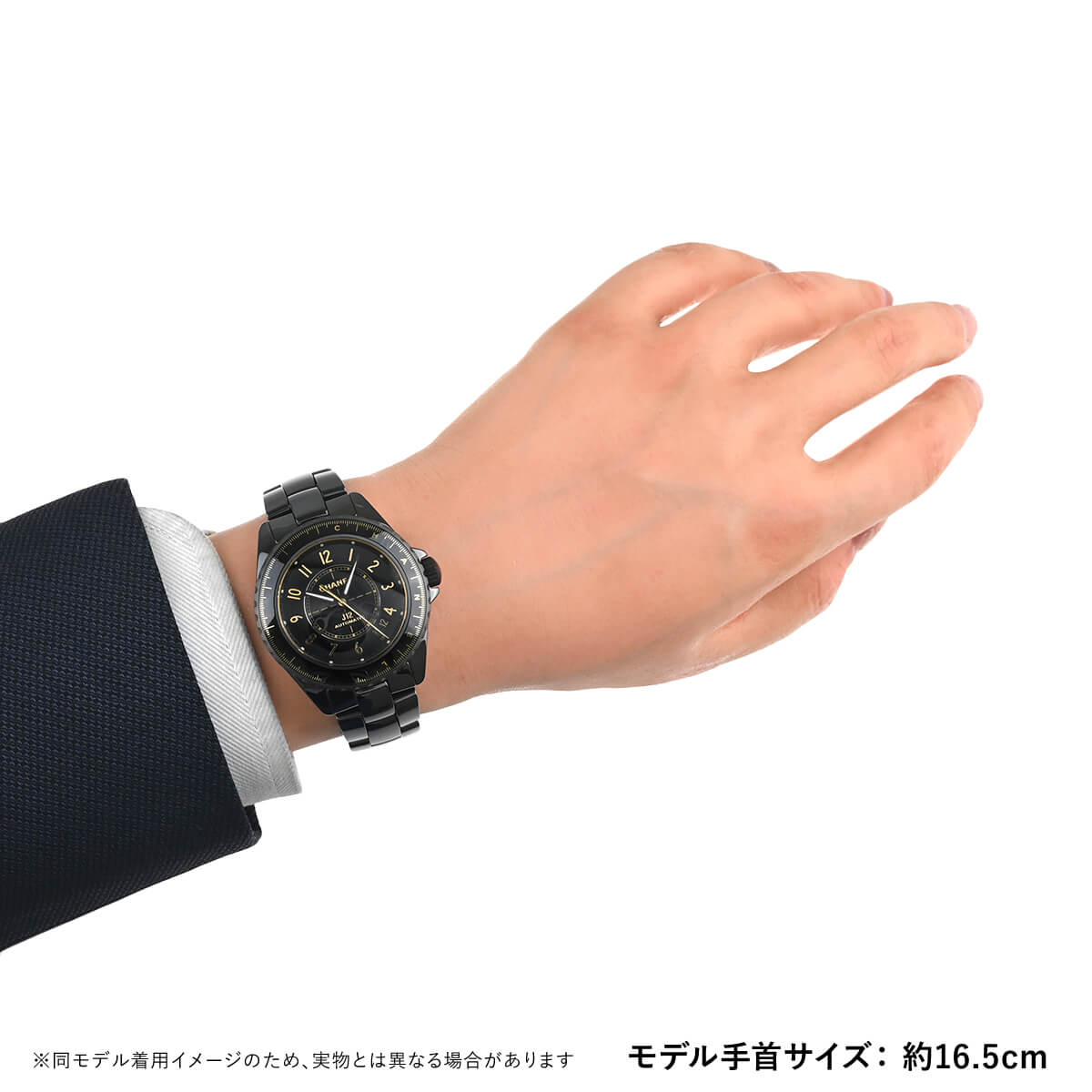楽天市場】シャネル CHANEL J12 クチュール 38MM H9762 ブラック