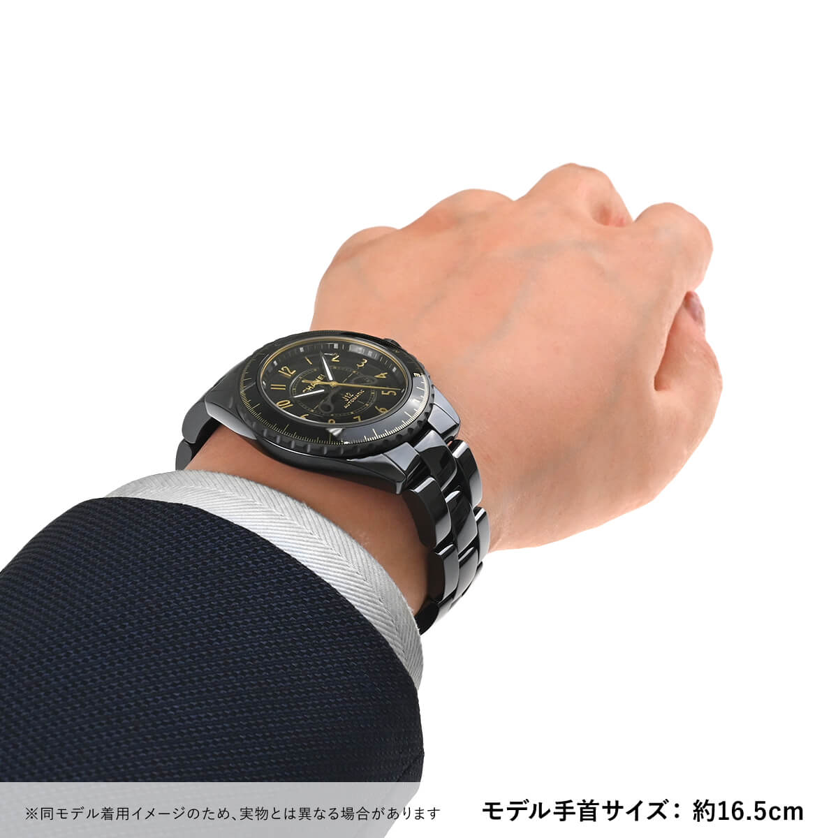 CHANEL シャネル J12 クチュール 38MM 限定生産 H9762 新品 CHANEL シャネル J12 クチュール 38MM 限定生産 H9762 新品