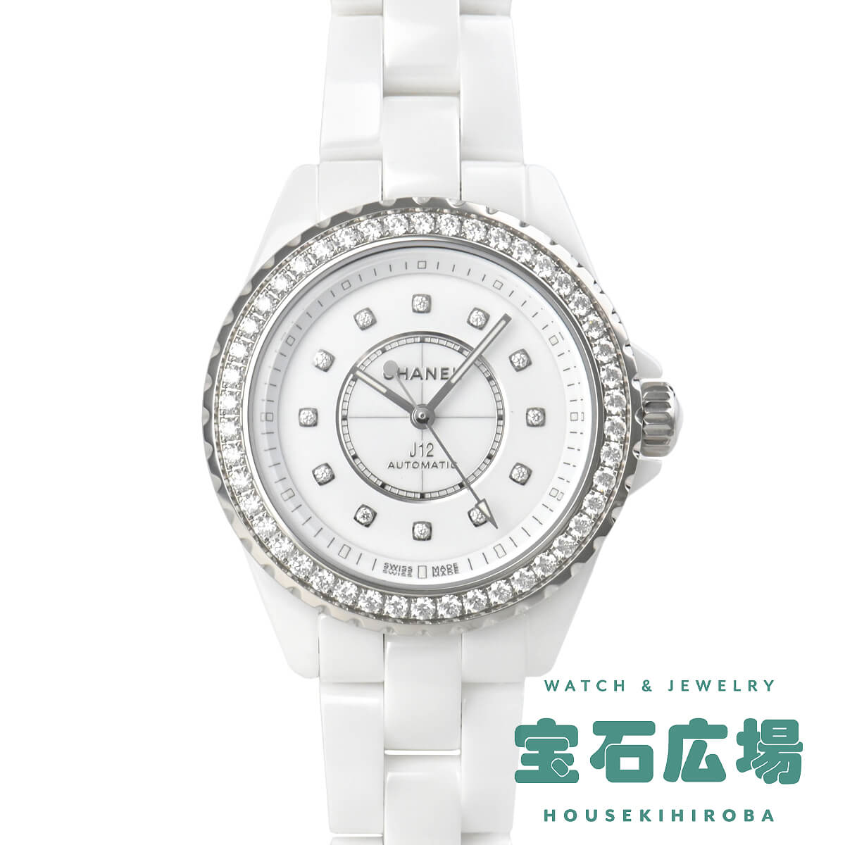 �V���l�� CHANEL J12 �L�����o�[12.2 33MM H10473 �V�i ���f�B�[�X �r���v