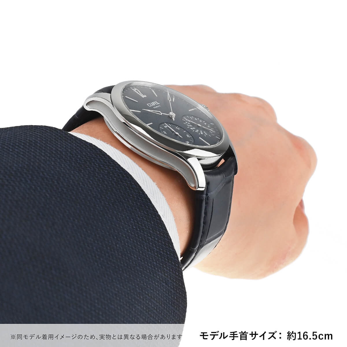 チャペック CZAPEK ケ・デ・ベルク ブルー・オーロラ 世界限定10本  新品 メンズ 腕時計｜houseki-h｜09