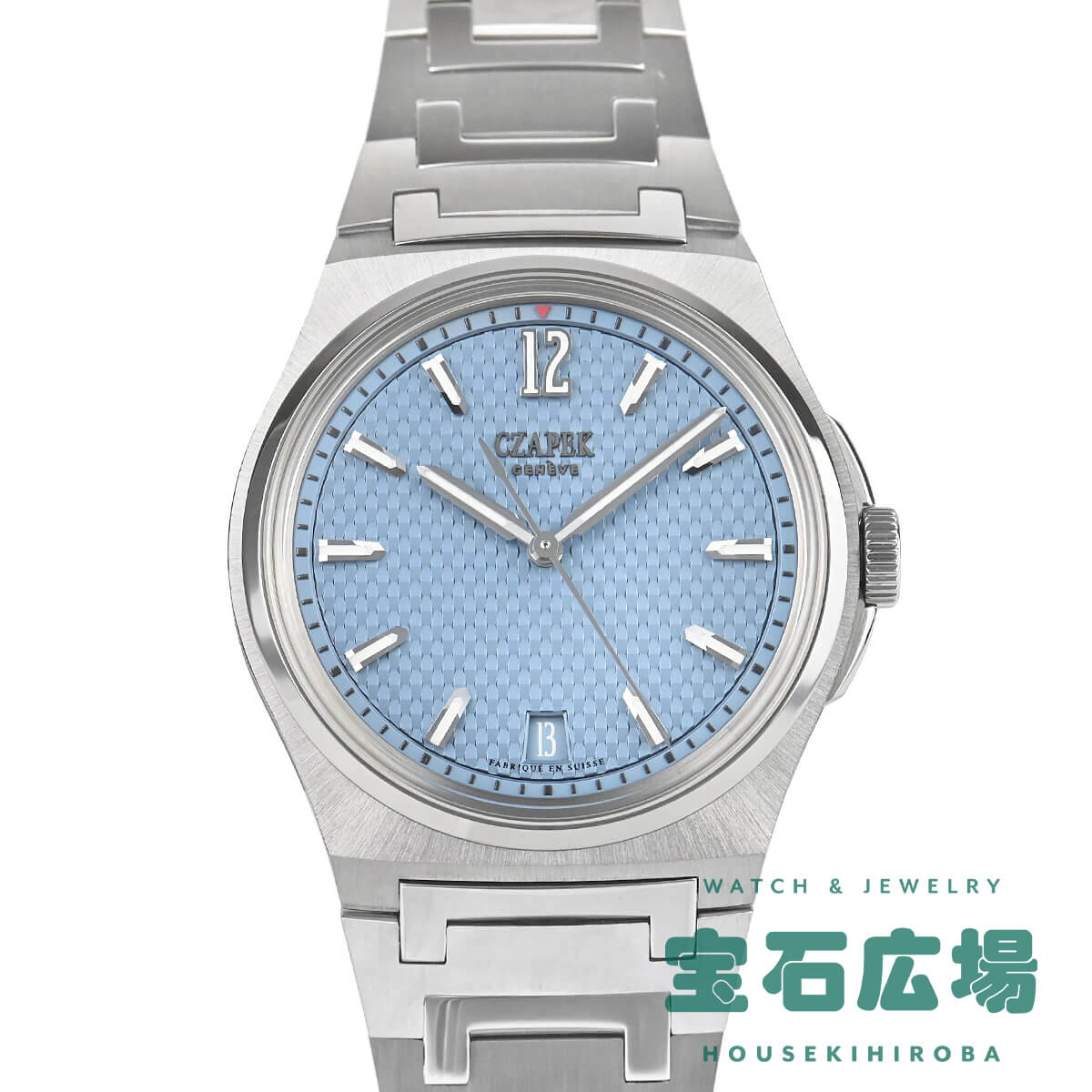 チャペック CZAPEK アンタークティック パサージュ ドゥドレーク グレイシャーブルー  新品 メンズ 腕時計｜houseki-h