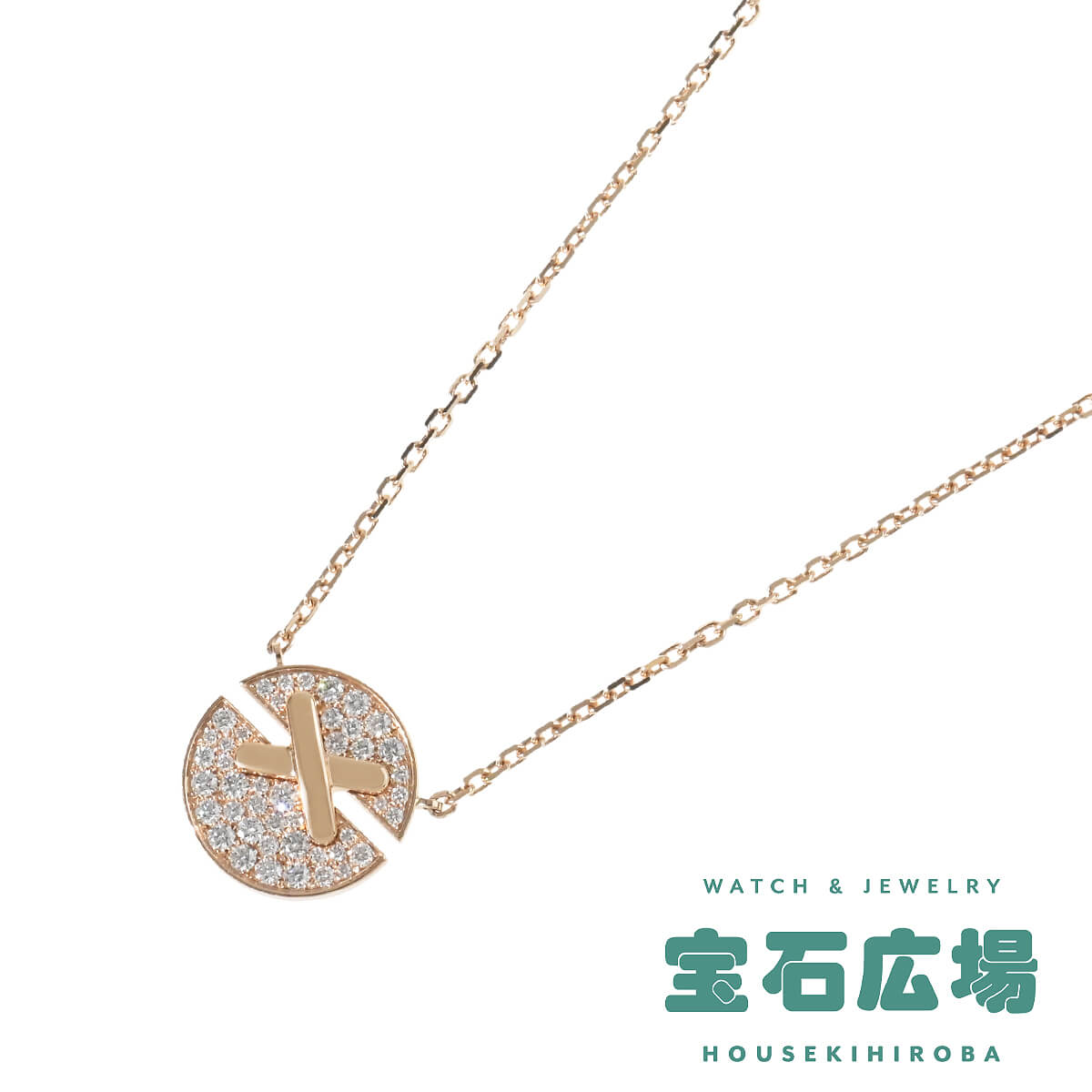 ショーメ CHAUMET ジュ・ドゥ・リアン ハーモニー（SM）パヴェダイヤ ネックレス 084221 新品 レディース ジュエリー