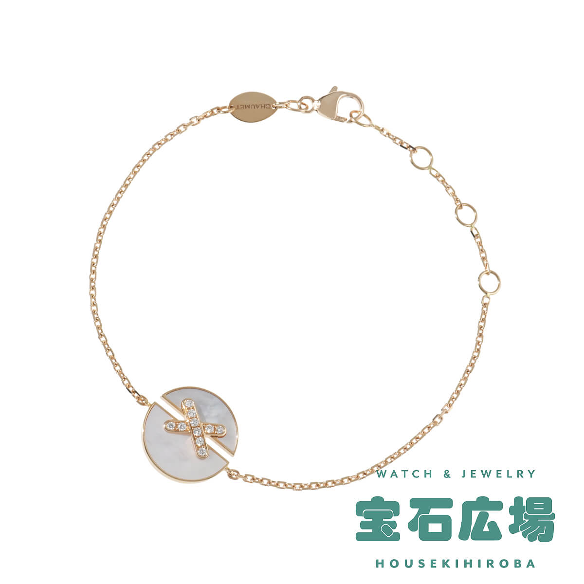 CHAUMET（ショーメ） ジュ・ドゥ・リアン ハーモニー ダイヤ・ホワイト 