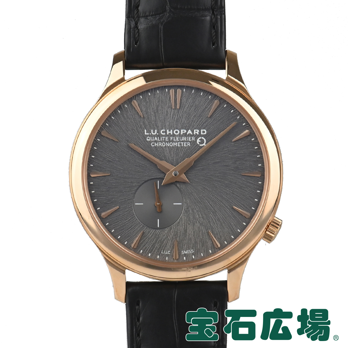 ショパール CHOPARD L.U.C XPS ツイスト QF フェアマインド 限定生産250本 161945-5001 新品 メンズ 腕時計