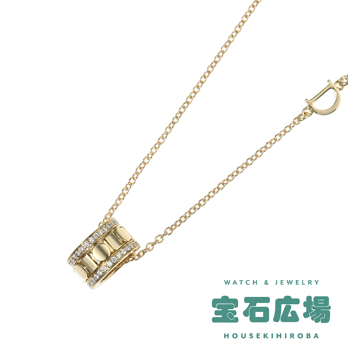 ダミアーニ DAMIANI ベルエポック リール（5.7mm） ダイヤ ペンダントネックレス 20093324 新品 ユニセックス ジュエリー