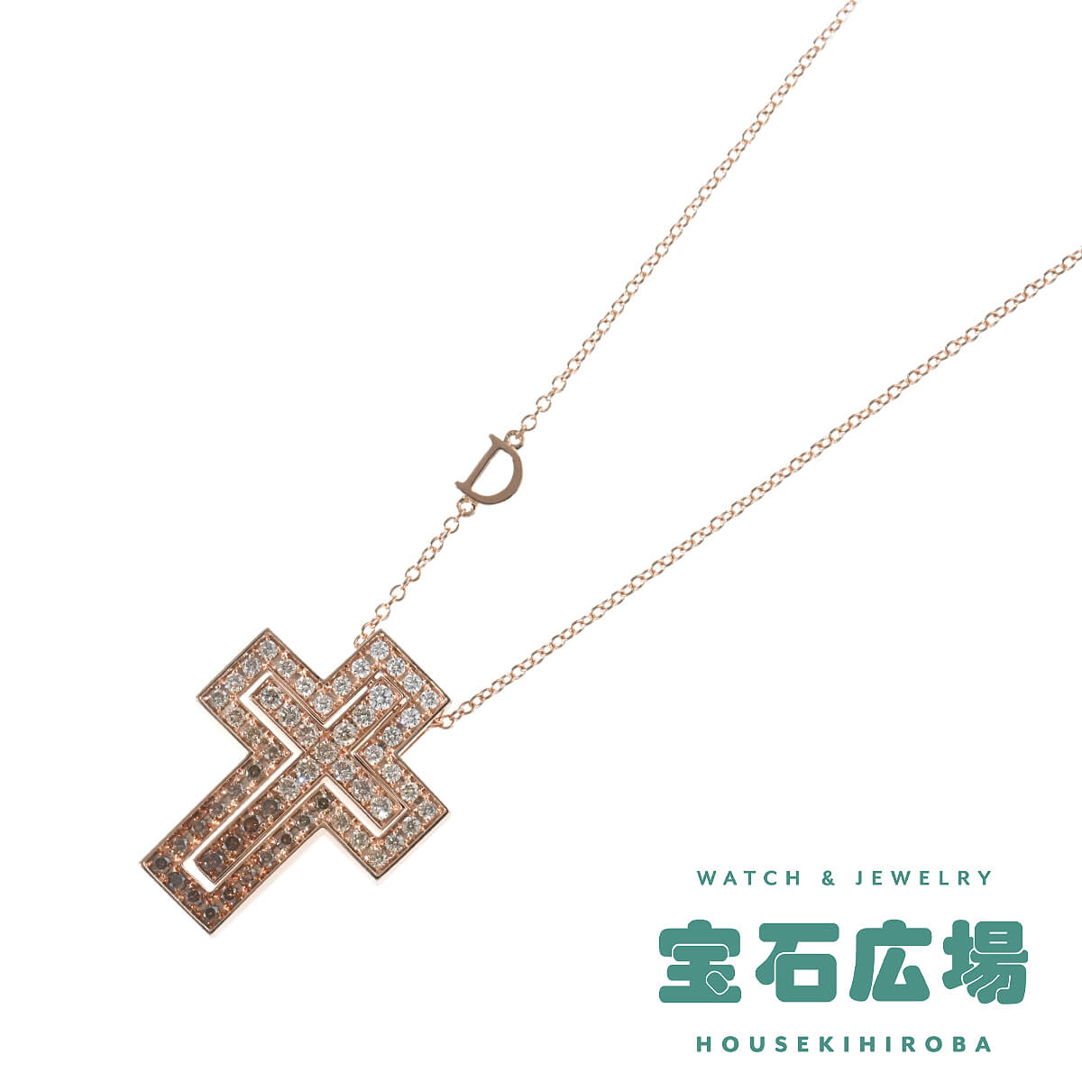 ダミアーニ DAMIANI ベルエポック ブラウンダイヤ・ダイヤ ペンダントネックレス 20109906 新品 ユニセックス ジュエリー