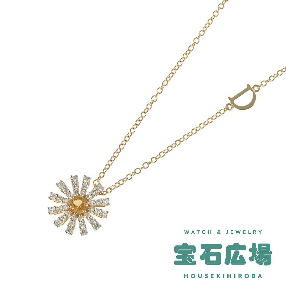 ダミアーニ DAMIANI マルゲリータ（12mm）シトリン・ダイヤ ペンダントネックレス 20106391 新品 レディース ジュエリー