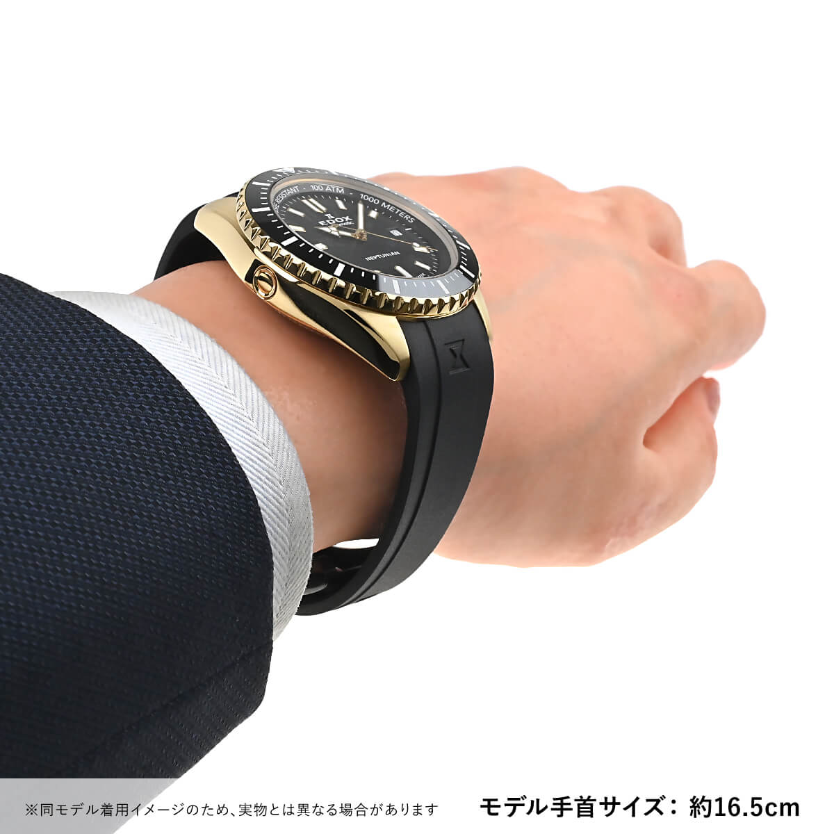 エドックス EDOX ネプチュニアン オートマティック 80120-37JCA-NID 新品 メンズ 腕時計｜houseki-h｜08
