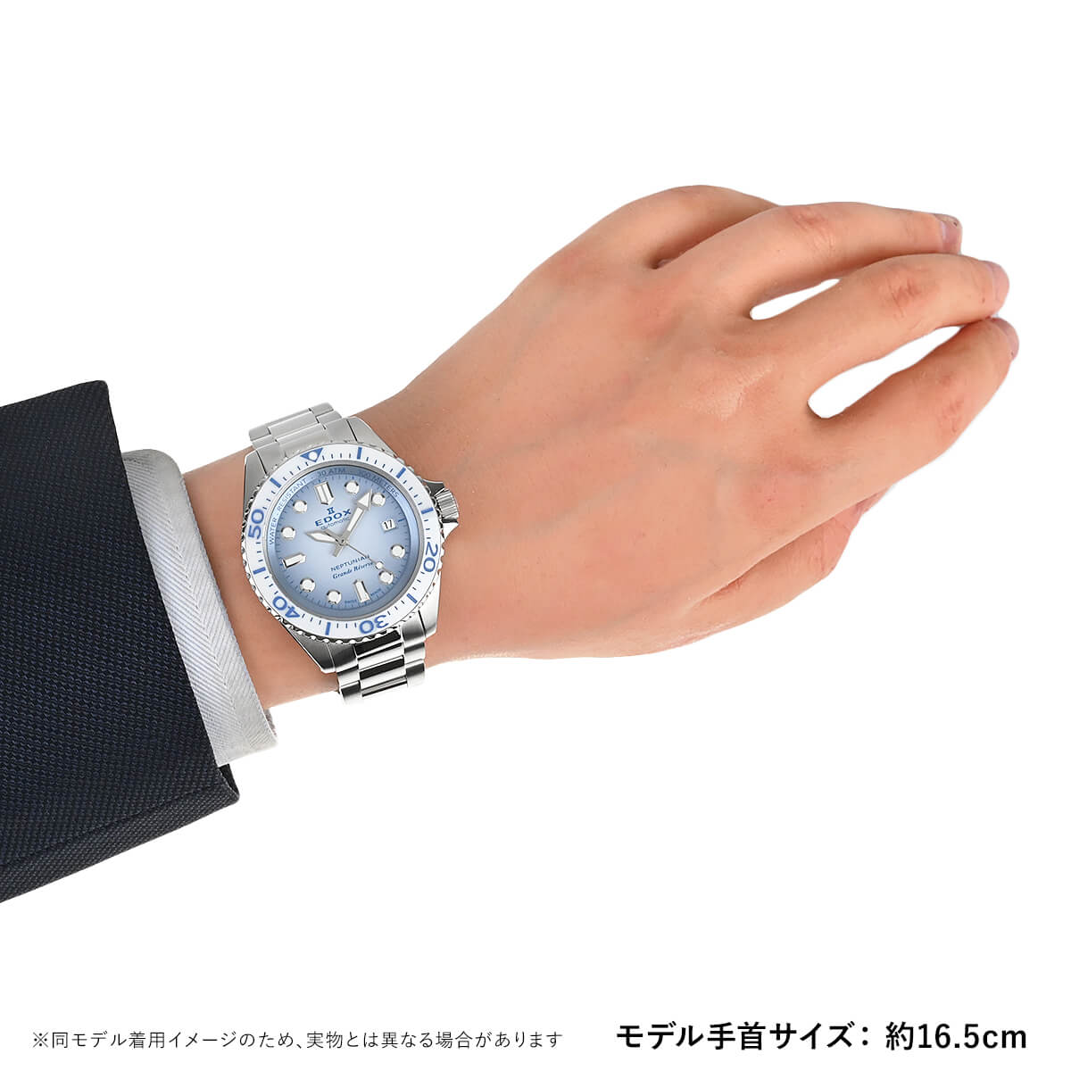 真紀 80801-3NRM-NIR ネプチュニアン グランデ リザーブ デイト