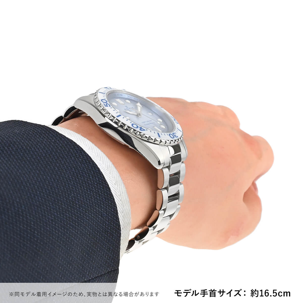 真紀 fk001081_600x600_crop_center.