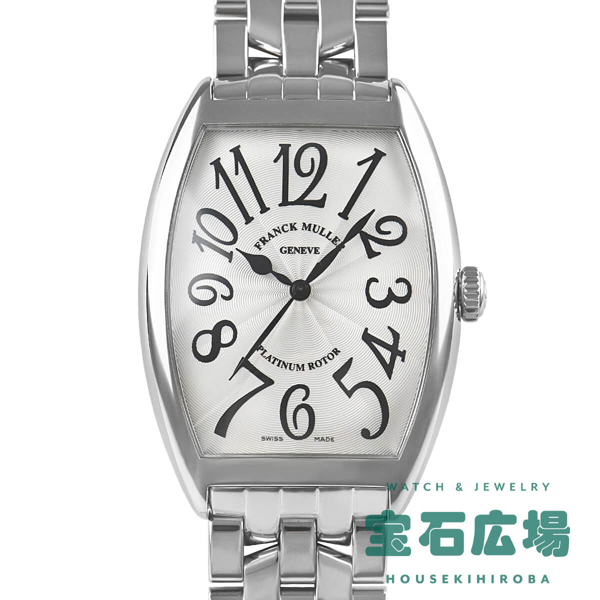 フランクミュラー FRANCK MULLER トノウカーベックス 6850SC 新品 メンズ 腕時計