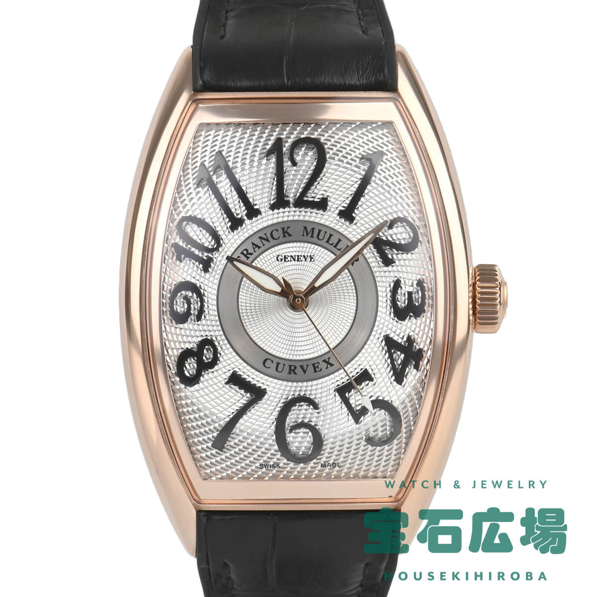 FRANCK MULLER（フランクミュラー） フランク ミュラー グランド カー