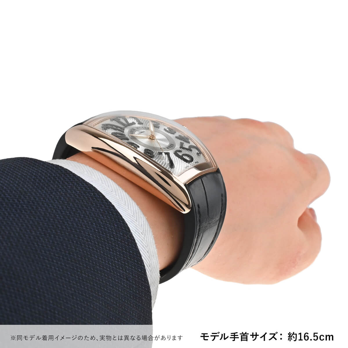 FRANCK MULLER（フランクミュラー） フランク ミュラー グランド カー