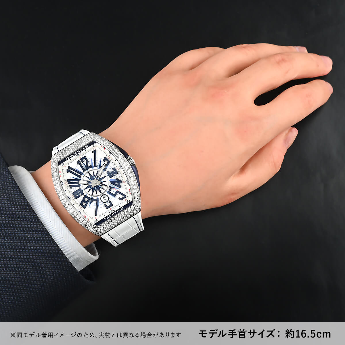 FRANCK MULLER（フランクミュラー） ヴァンガード ヨッティング