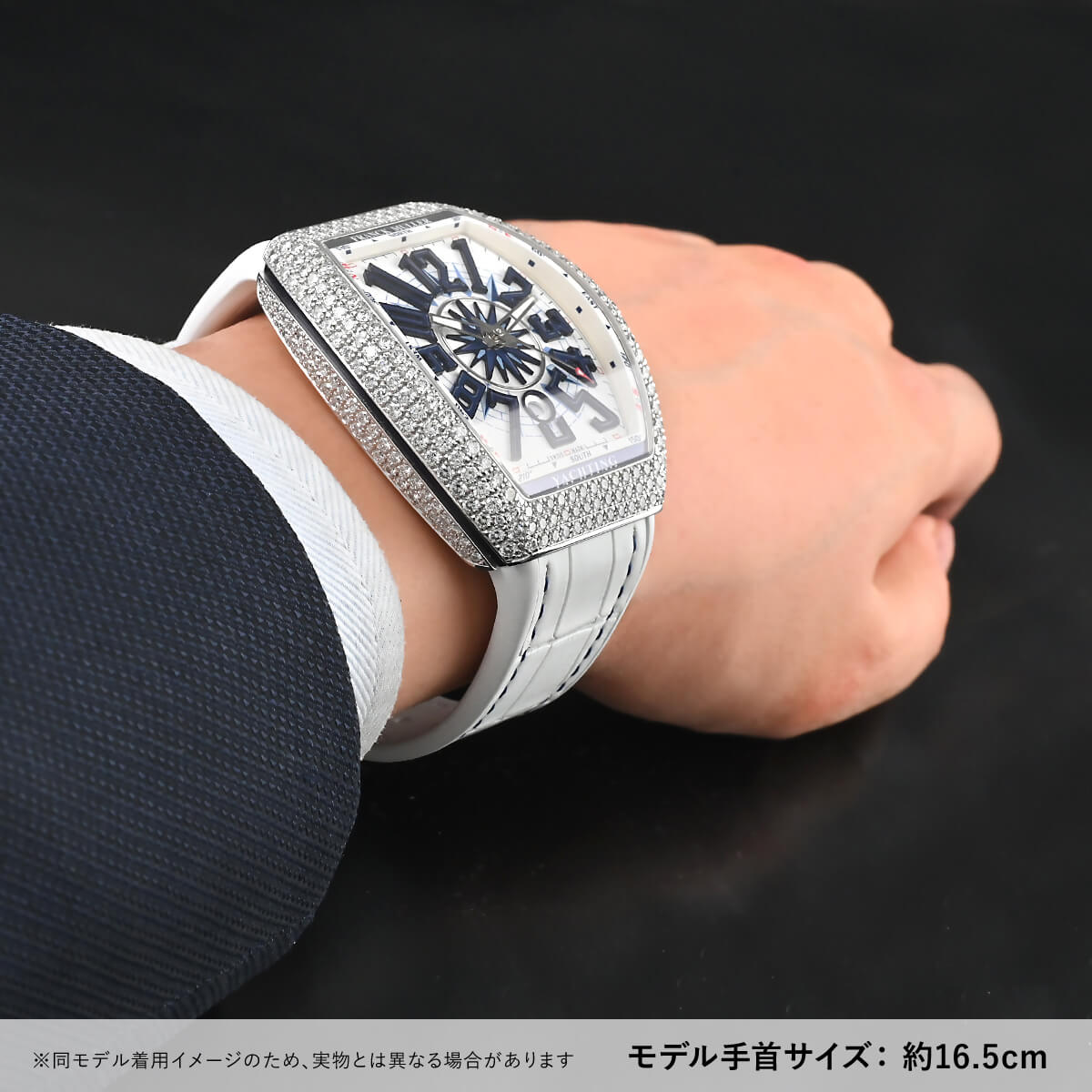 FRANCK MULLER（フランクミュラー） ヴァンガード ヨッティング