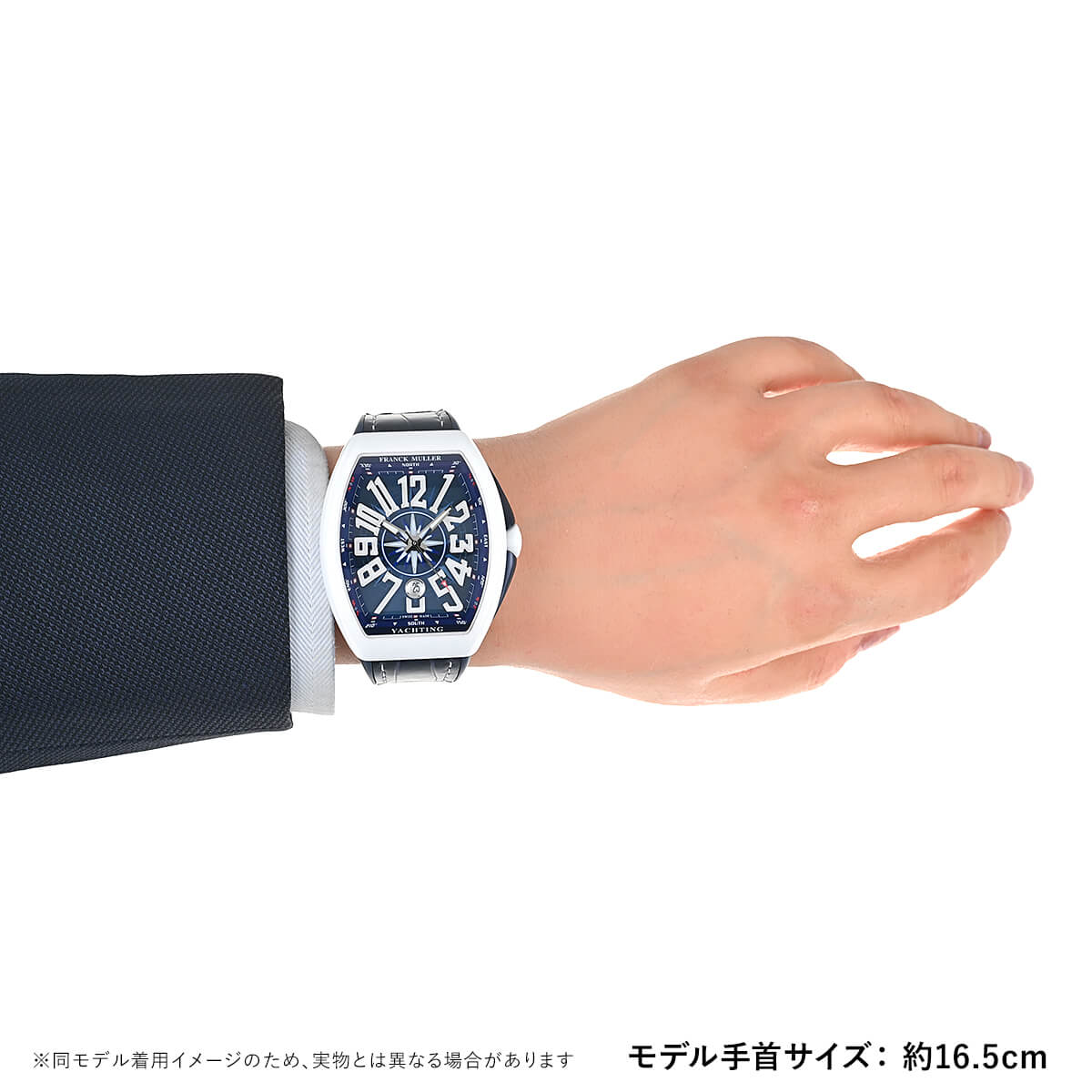 フランクミュラー FRANCK MULLER ヴァンガード ヨッティング セラミック V45SCDT YACHTING CERAMIC 新品 メンズ  腕時計 : fr1824 : 宝石広場ヤフー店 - 通販 - Yahoo!ショッピング