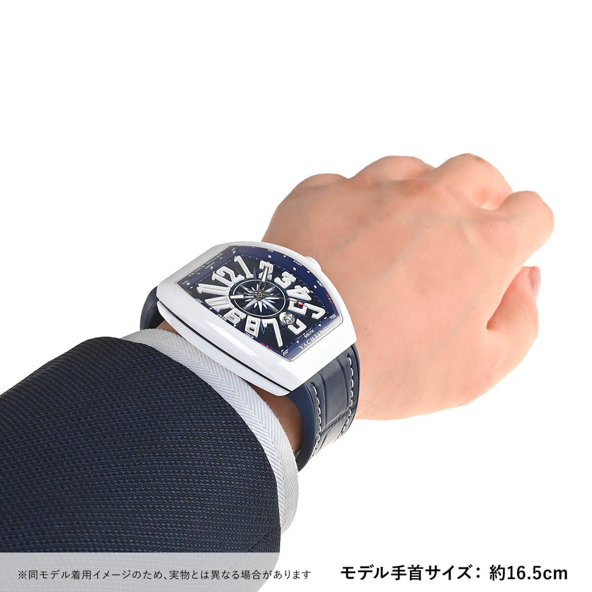 新品)FRANCK MULLER フランク・ミュラー ヴァンガード