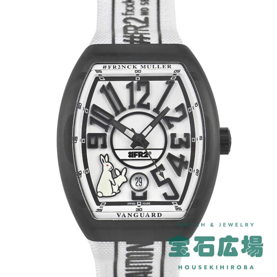 フランクミュラー FRANCK MULLER ヴァンガード 世界限定800本 V41SCDT FR2 GFGRNR NR 新品 メンズ 腕時計｜houseki-h