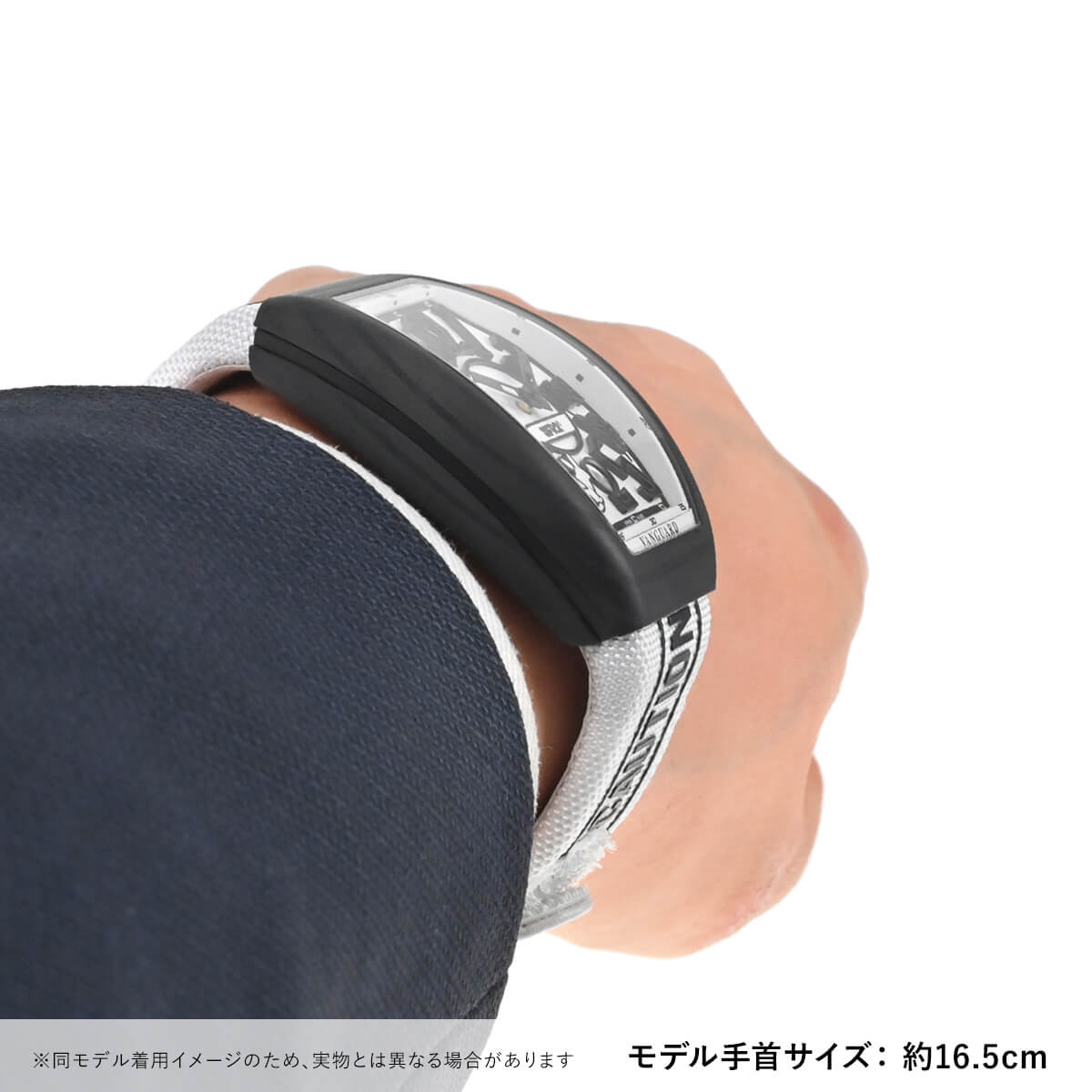 FRANCK MULLER（フランクミュラー） ヴァンガード 世界限定800本