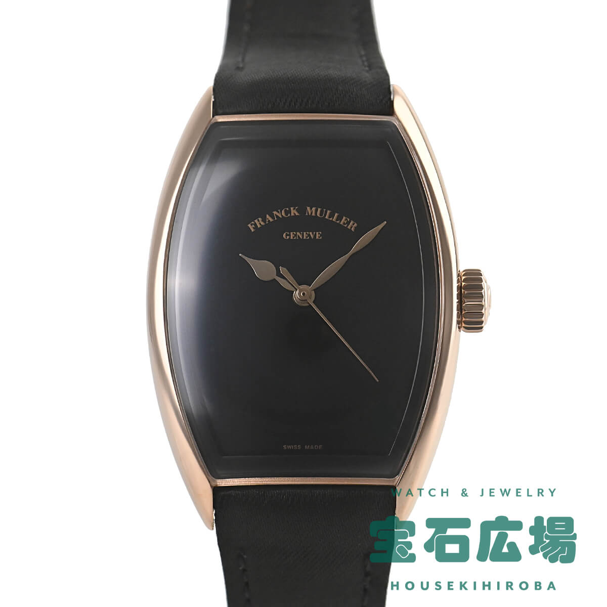 FRANCK MULLER（フランクミュラー） グランド カーベックス ピアノ