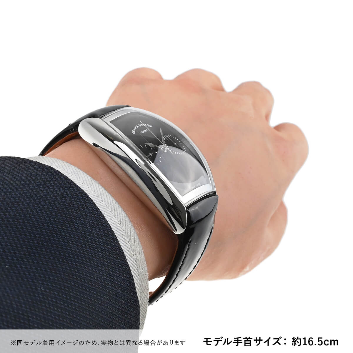 フランクミュラー（カーベックス）時計 フランク ミュラー FRANCK MULLER グランド カーベックス ピアノ