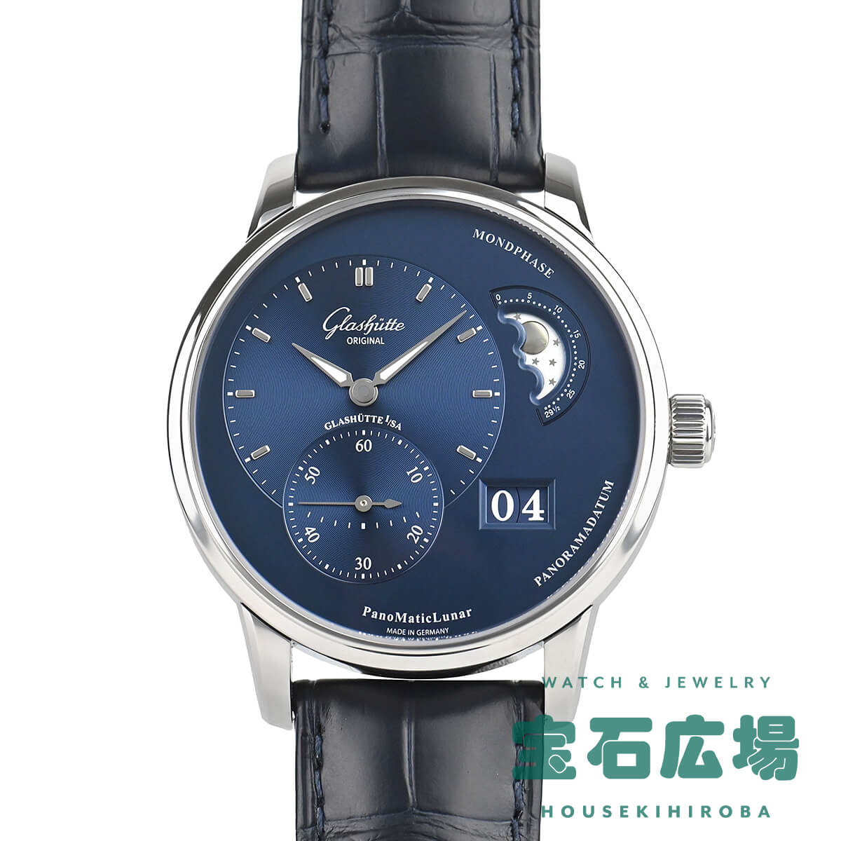 グラスヒュッテ オリジナル GLASHUTTE ORIGINAL パノマティック ルナ 1-90-02-46-32-61 新品 メンズ 腕時計｜houseki-h