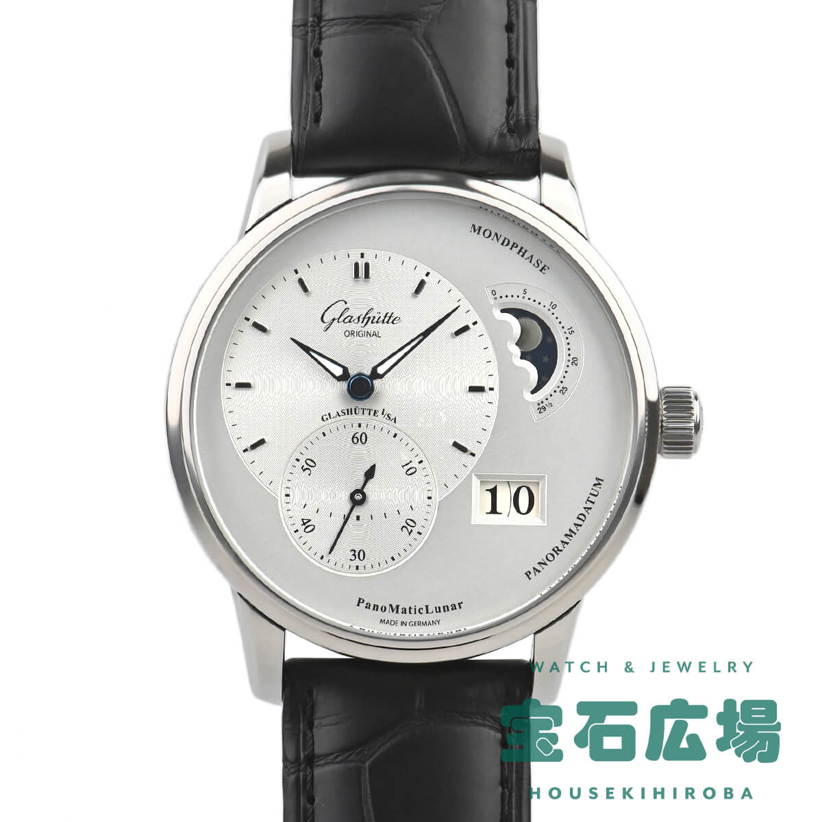 グラスヒュッテ オリジナル GLASHUTTE ORIGINAL パノマティックルナ 1-90-02-42-32-01 新品 メンズ 腕時計