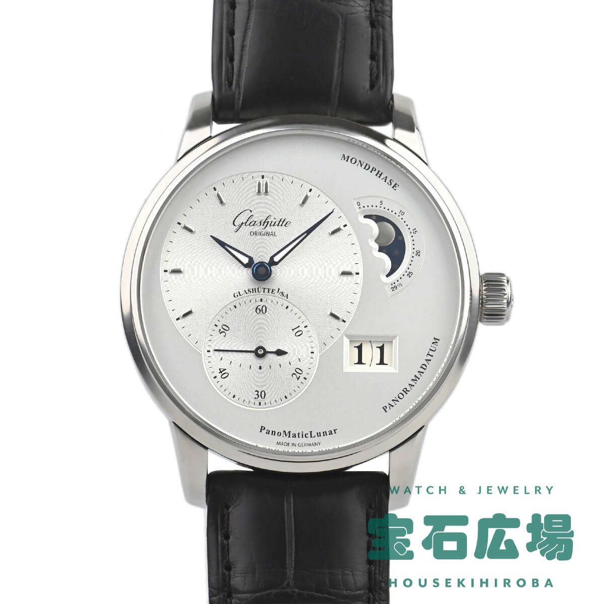 グラスヒュッテ オリジナル GLASHUTTE ORIGINAL パノマティックルナ 1-90-02-42-32-61 新品 メンズ 腕時計