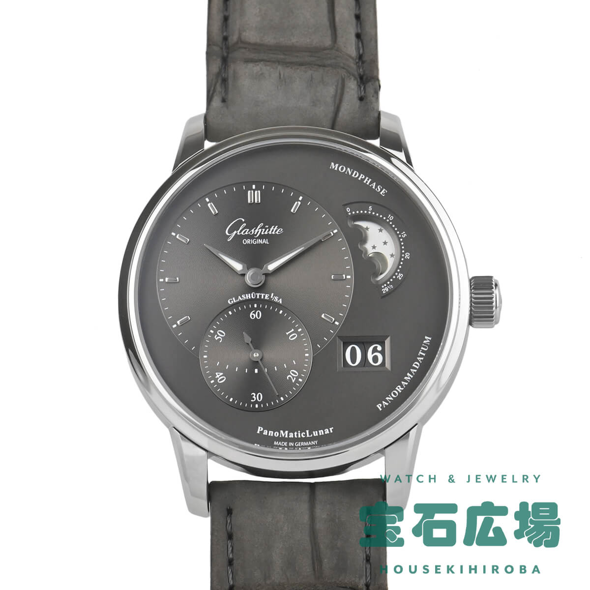 グラスヒュッテ オリジナル GLASHUTTE ORIGINAL パノマティックルナ 1-90-02-43-32-62 新品 メンズ 腕時計