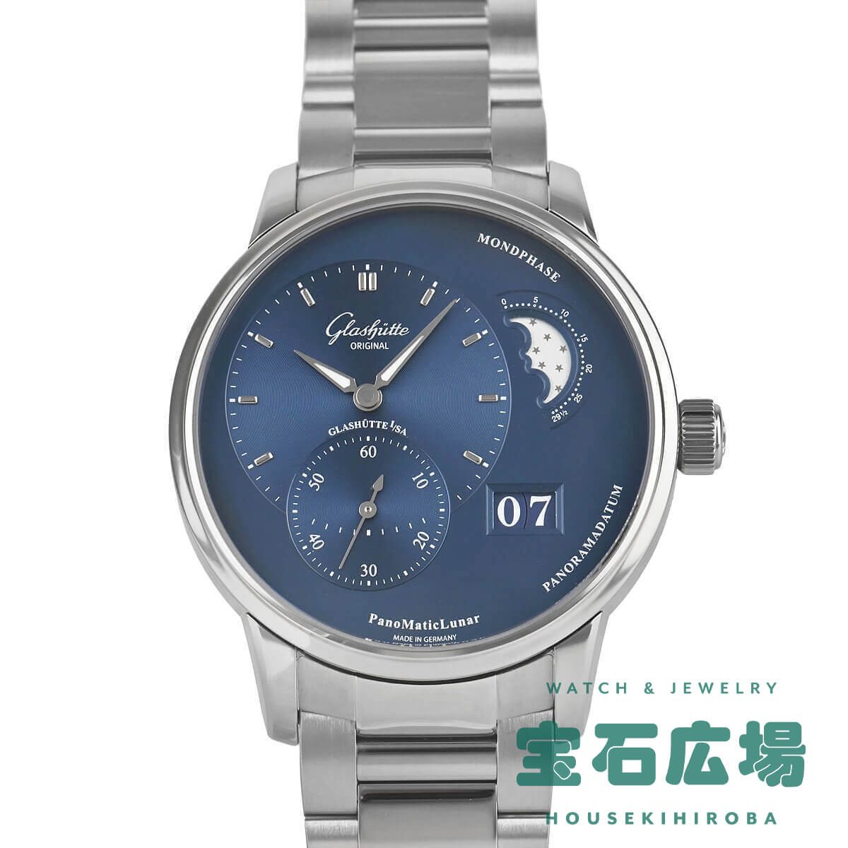 グラスヒュッテ・オリジナル Glashutte Original パノマティックルナ 1-90-02-46-32-70 新品 メンズ 腕時計