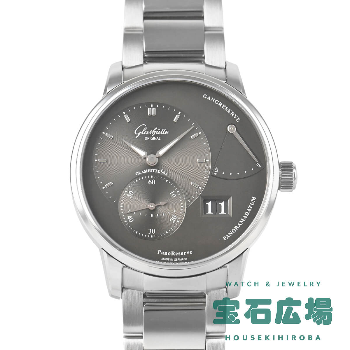 �O���X�q���b�e�E�I���W�i�� Glashutte Original �p�m���U�[�u 1-65-01-23-12-71 �V�i �����Y �r���v