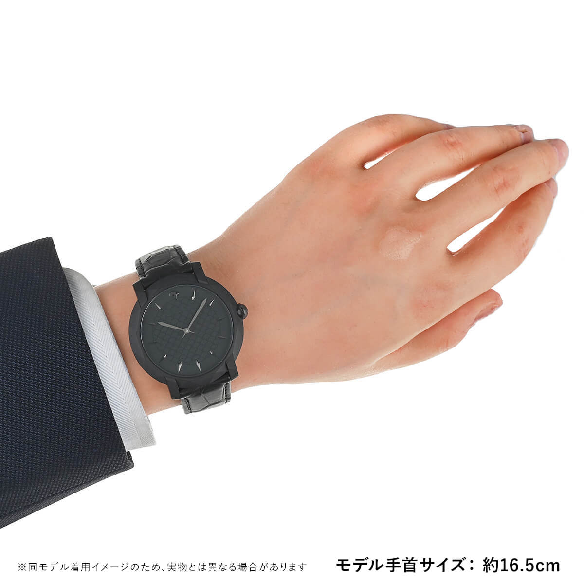 グラフ GRAFF エクリプス GSU43DLCB2 新品 メンズ 腕時計｜houseki-h｜07