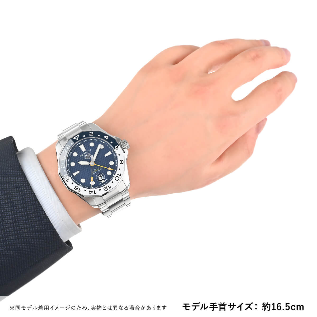 タグ・ホイヤー TAG Heuer アクアレーサー プロフェッショナル300m キャリバー7 GMT WBP2010.BA0632 新品 メンズ 腕時計｜houseki-h｜07