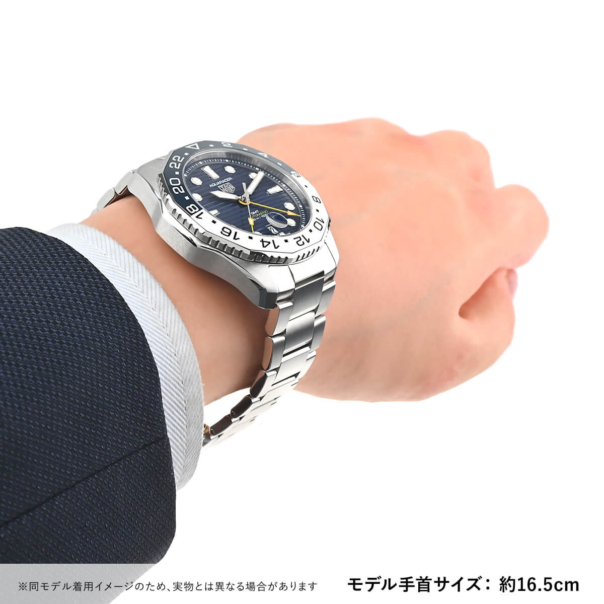 タグ・ホイヤー TAG Heuer アクアレーサー プロフェッショナル300m キャリバー7 GMT WBP2010.BA0632 新品 メンズ 腕時計｜houseki-h｜08