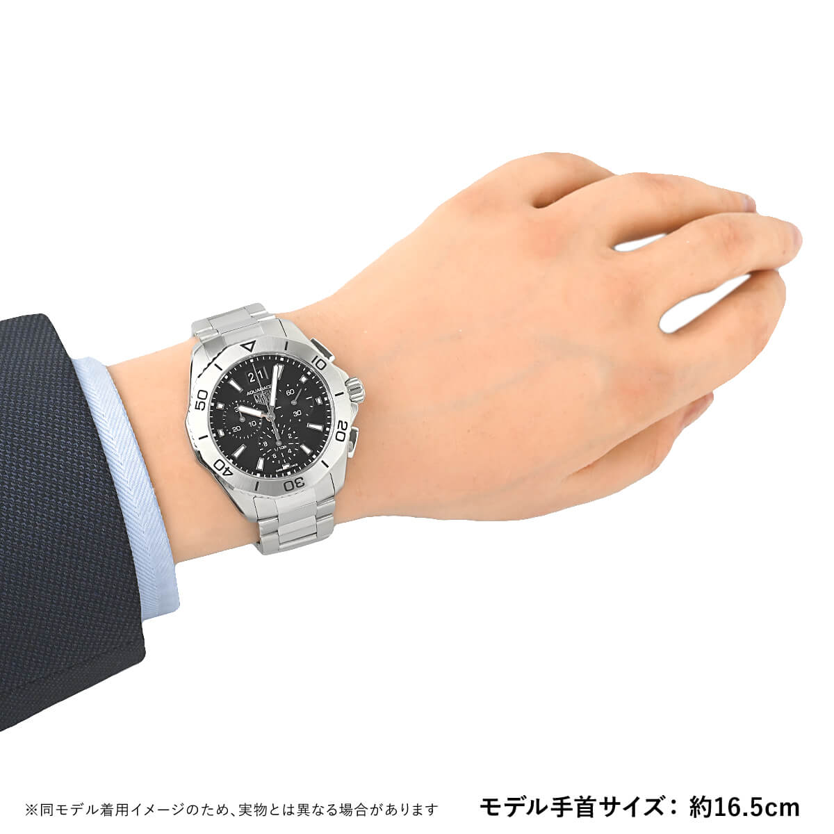 TAG HEUER（タグ・ホイヤー） アクアレーサー プロフェッショナル200