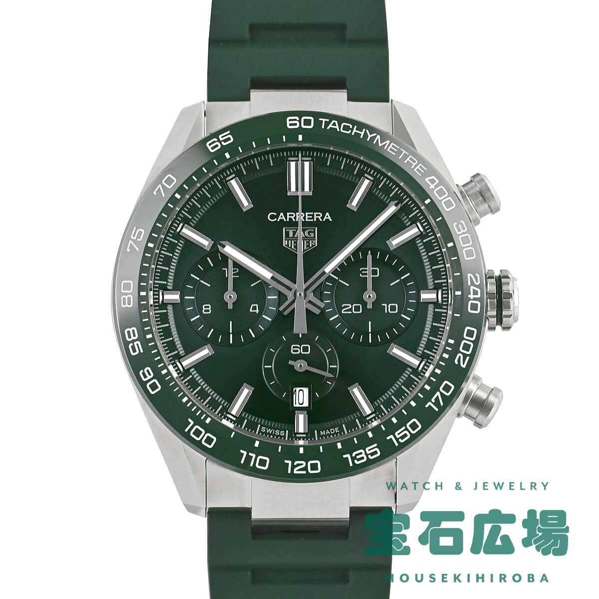 タグ・ホイヤー TAG Heuer カレラ キャリバーホイヤー02 スポーツクロノグラフ 44mm CBN2A1N.FT6238 新品 メンズ 腕時計｜houseki-h