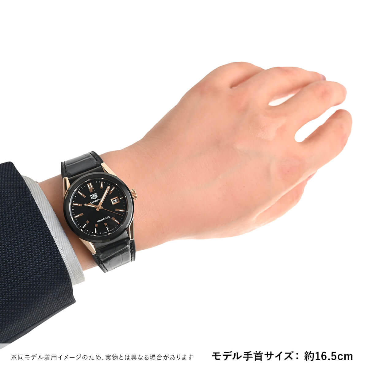 タグホイヤー ゴールド（TAG HEUER）（ベルトカラー：ブラック系）の