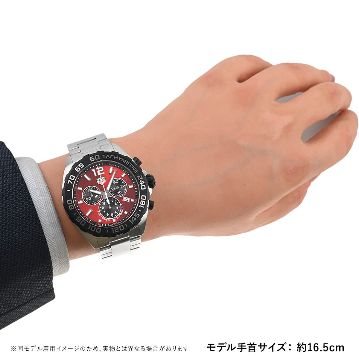 TAG HEUER（タグ・ホイヤー） フォーミュラ1 クロノグラフ CAZ101AN 